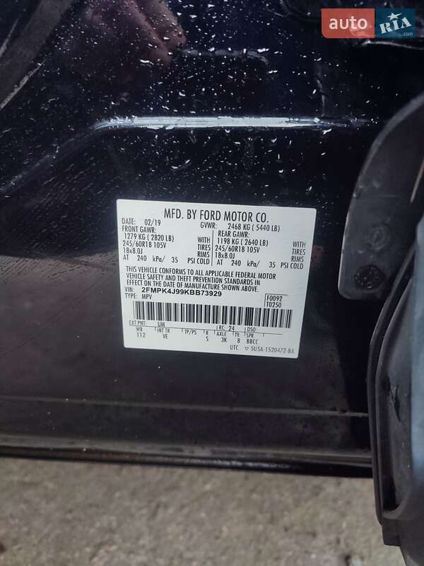 Внедорожник / Кроссовер Ford Edge 2019 в Остроге