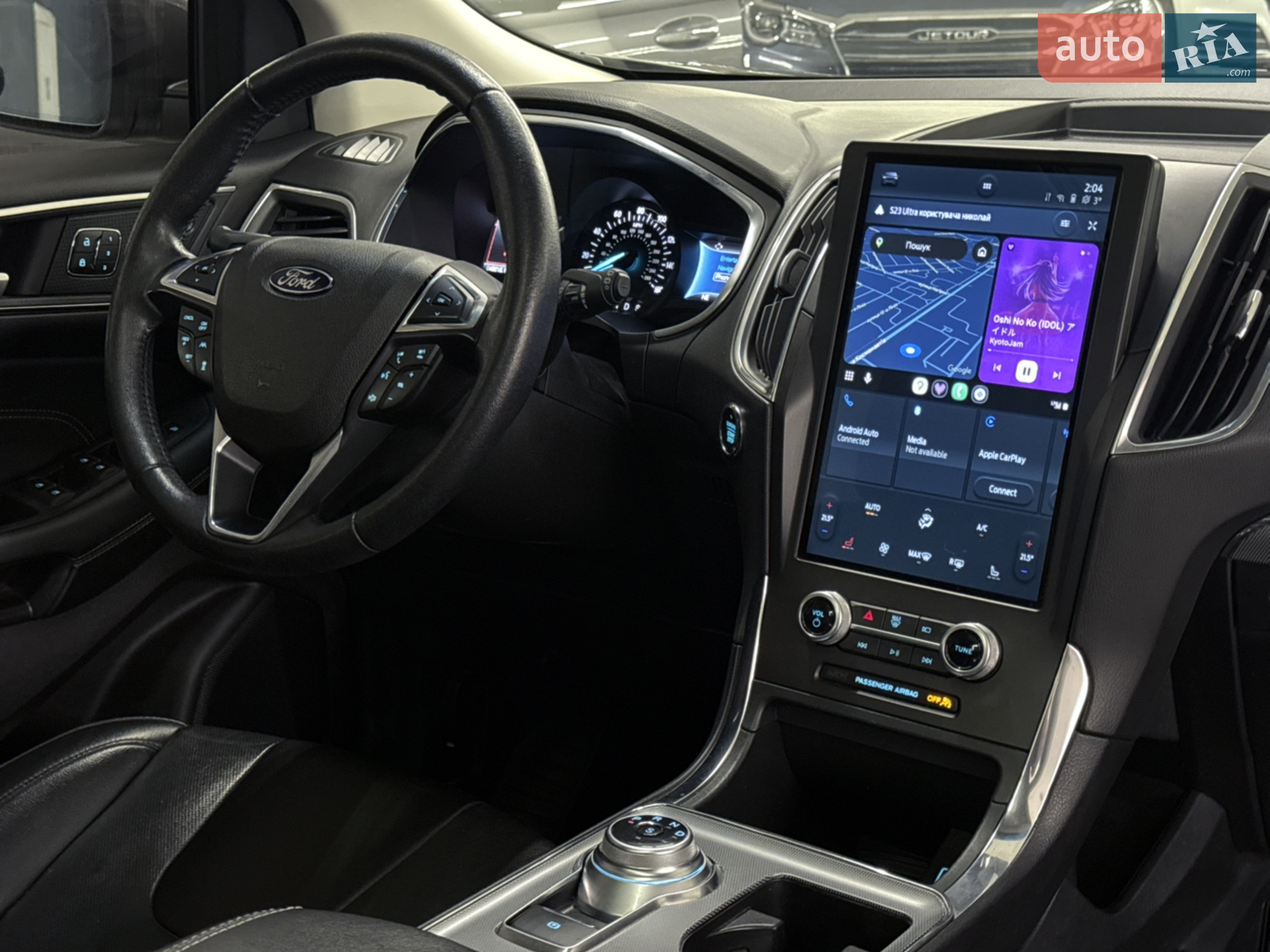 2021 Ford Edge - мініатюра 17
