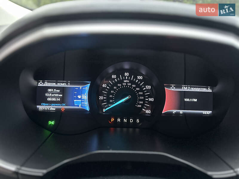 Позашляховик / Кросовер Ford Edge 2015 в Києві фото 17 Позашляховик / Кросовер Ford Edge 2015 в Києві