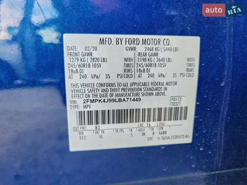 Внедорожник / Кроссовер Ford Edge 2020 в Львове