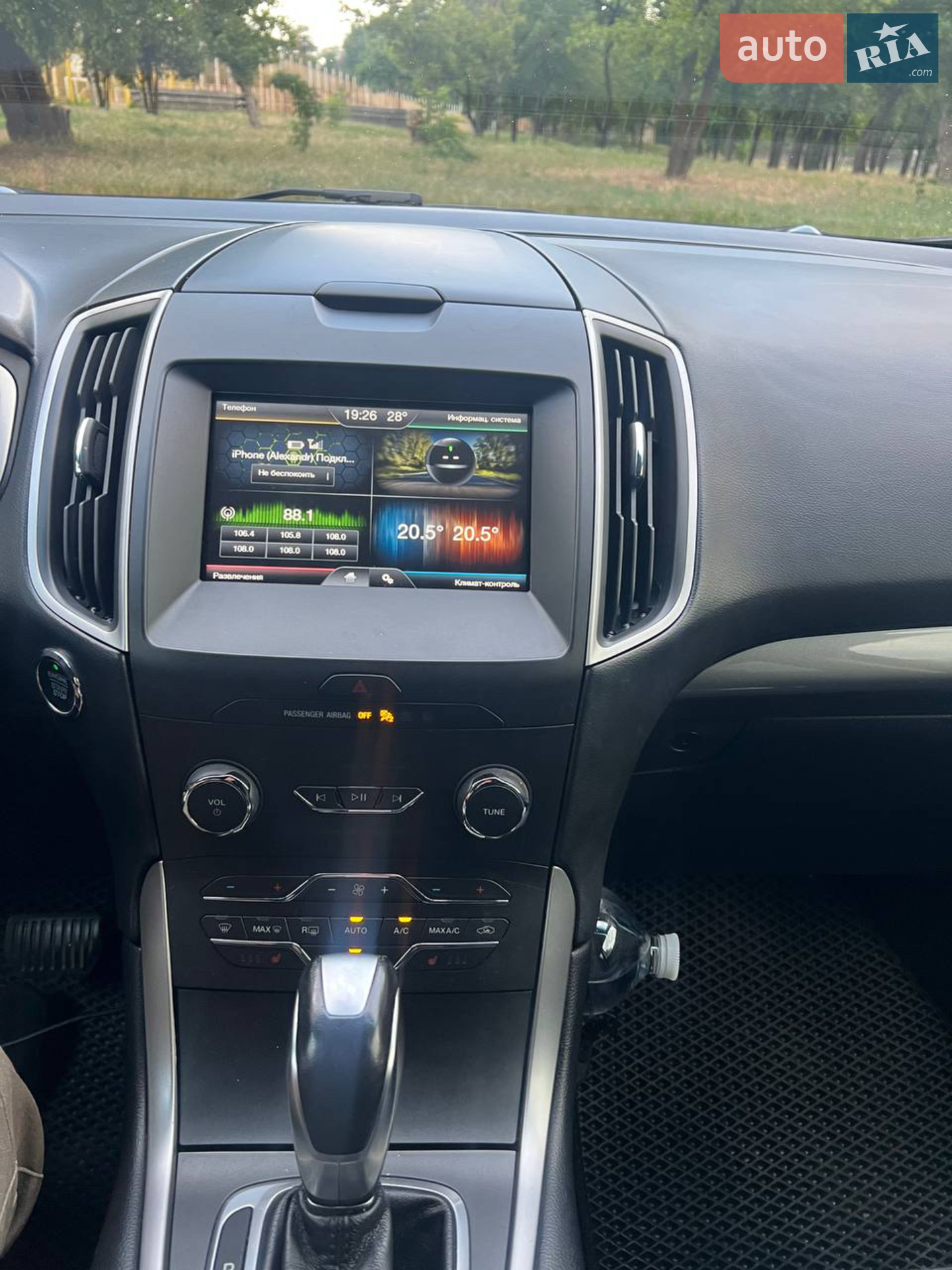 2017 Ford Edge - мініатюра 6