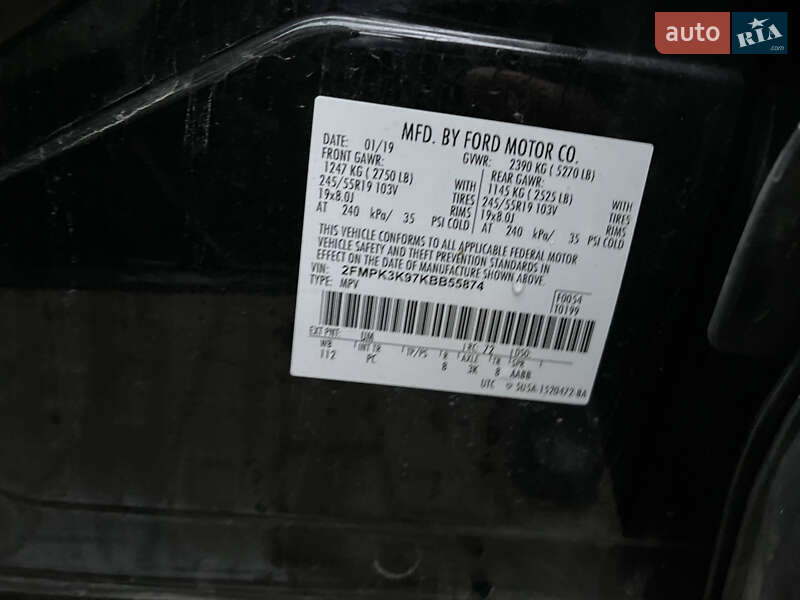 Внедорожник / Кроссовер Ford Edge 2019 в Львове фото 17 Внедорожник / Кроссовер Ford Edge 2019 в Львове