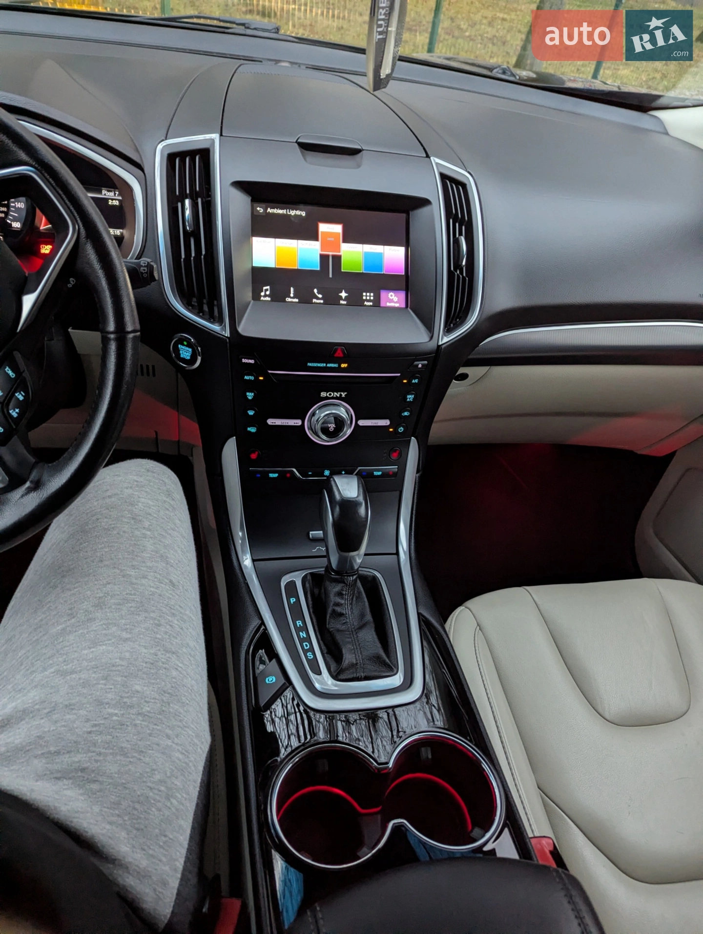 2017 Ford Edge - мініатюра 38
