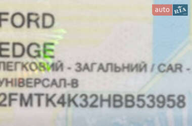 Внедорожник / Кроссовер Ford Edge 2017 в Бахмаче фото 13 Внедорожник / Кроссовер Ford Edge 2017 в Бахмаче