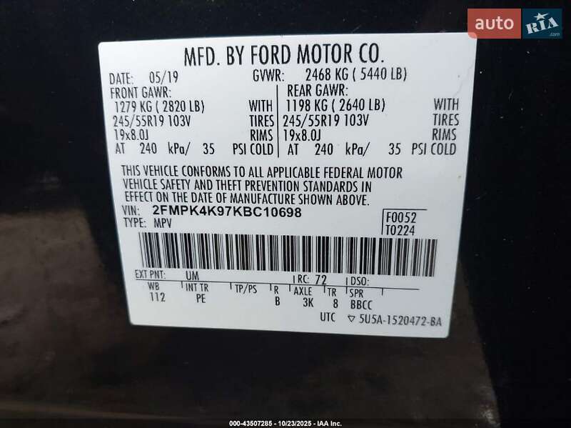 Позашляховик / Кросовер Ford Edge 2019 в Рівному фото 7 Позашляховик / Кросовер Ford Edge 2019 в Рівному