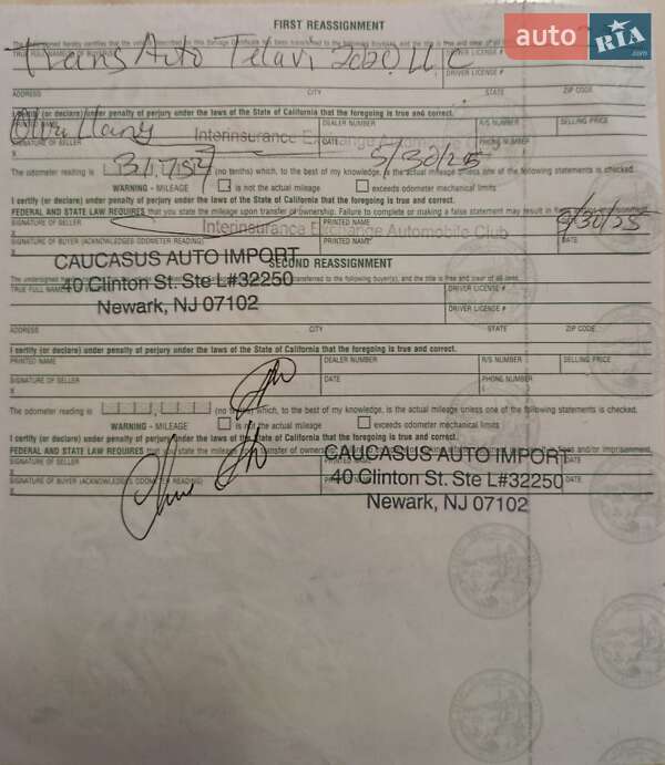 Внедорожник / Кроссовер Ford Edge 2022 в Киеве