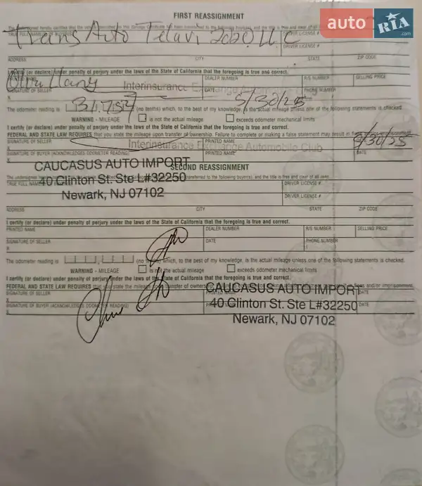 Внедорожник / Кроссовер Ford Edge 2022 в Киеве документ