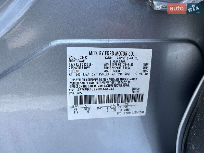 Позашляховик / Кросовер Ford Edge 2022 в Львові
