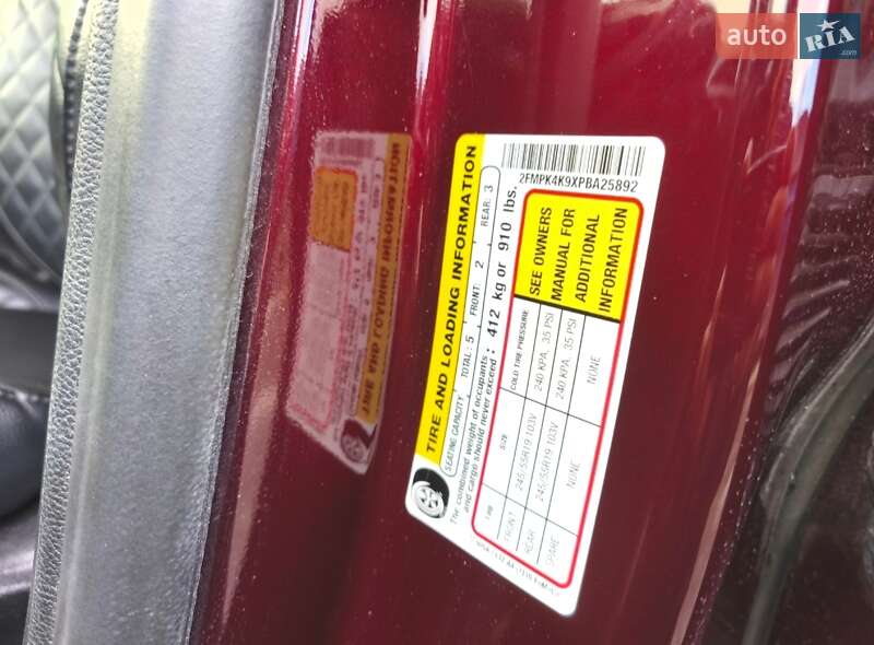 Внедорожник / Кроссовер Ford Edge 2023 в Ивано-Франковске