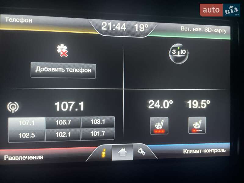 Внедорожник / Кроссовер Ford Edge 2015 в Хмельницком