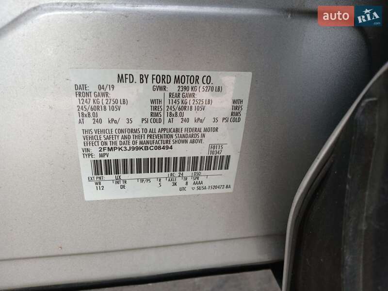 Позашляховик / Кросовер Ford Edge 2019 в Рівному фото 2 Позашляховик / Кросовер Ford Edge 2019 в Рівному