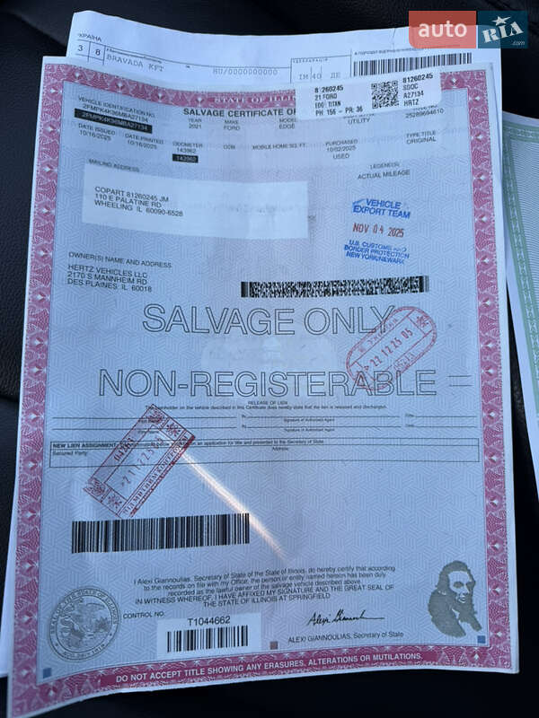 Позашляховик / Кросовер Ford Edge 2021 в Дубні