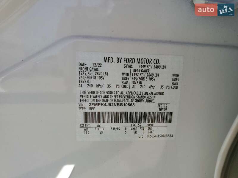 Внедорожник / Кроссовер Ford Edge 2022 в Харькове фото 13 Внедорожник / Кроссовер Ford Edge 2022 в Харькове