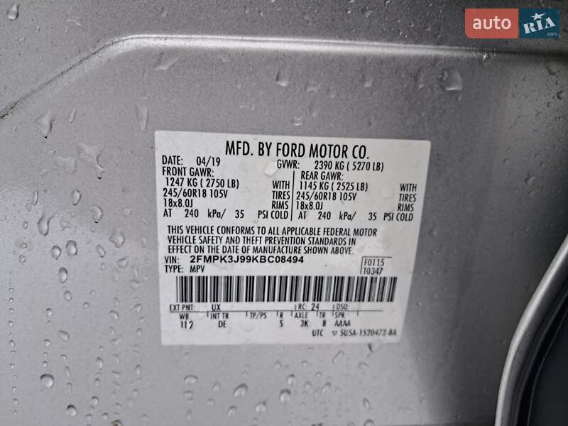 Позашляховик / Кросовер Ford Edge 2019 в Рівному