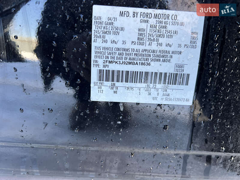 Позашляховик / Кросовер Ford Edge 2021 в Львові