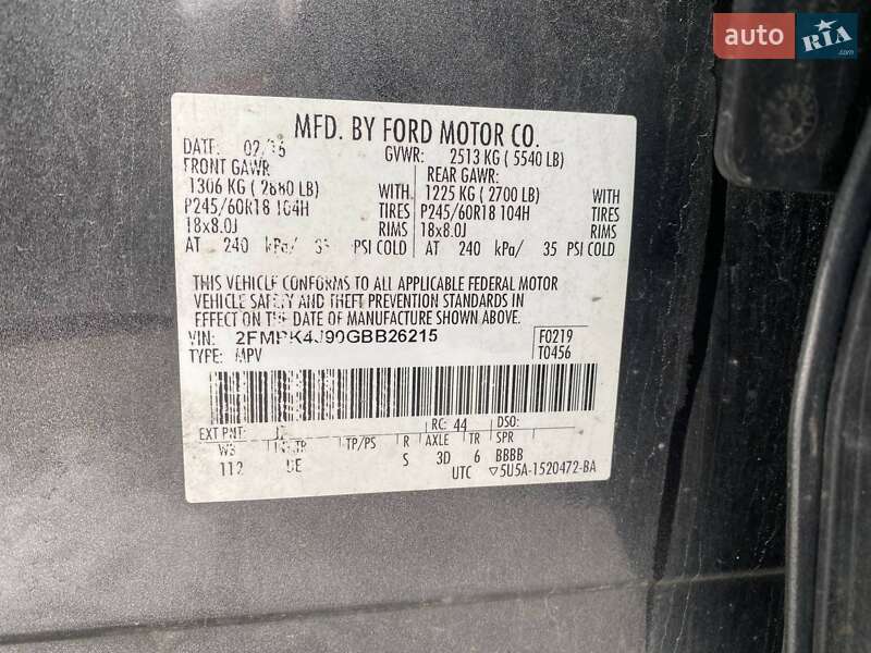 Позашляховик / Кросовер Ford Edge 2016 в Львові фото 13 Позашляховик / Кросовер Ford Edge 2016 в Львові