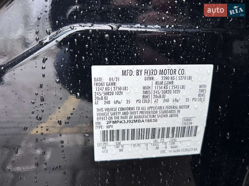 Внедорожник / Кроссовер Ford Edge 2021 в Львове