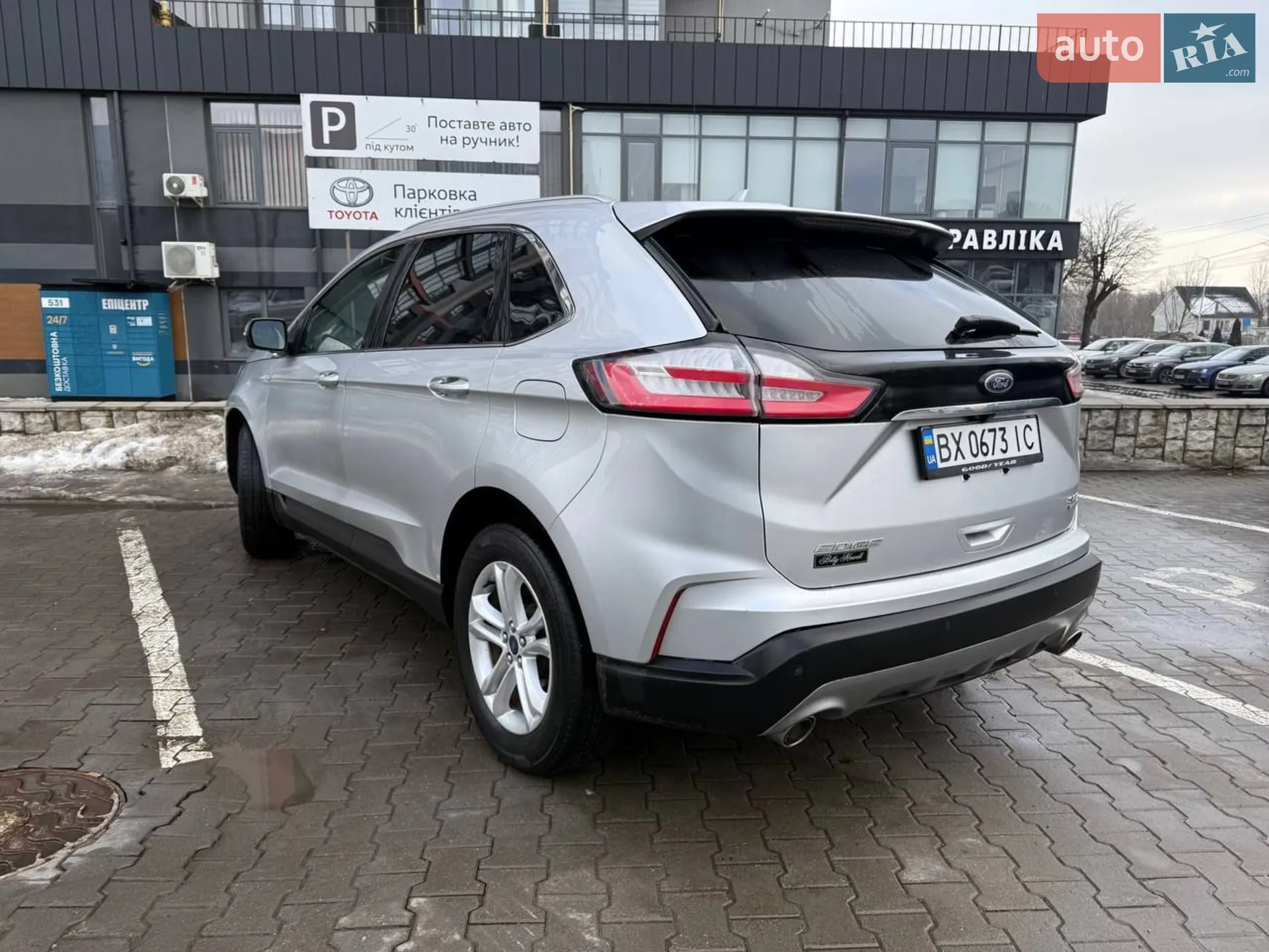 2019 Ford Edge - мініатюра 7