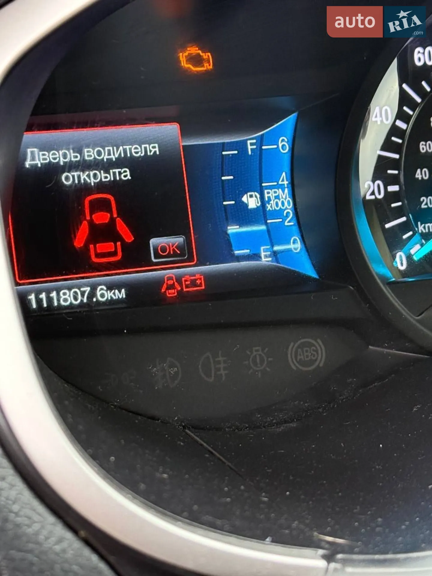 2019 Ford Edge - мініатюра 21