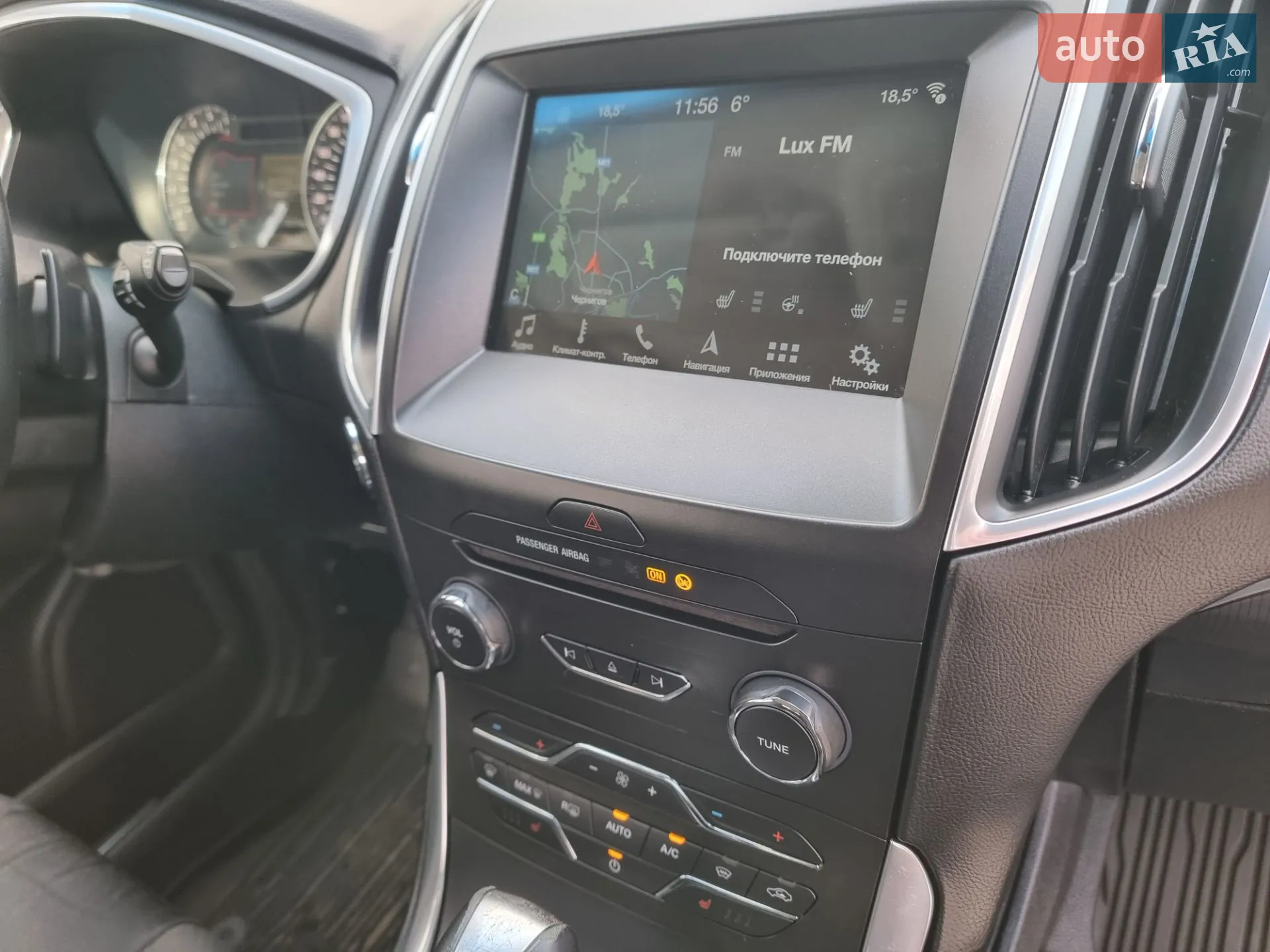 2016 Ford Edge - мініатюра 11