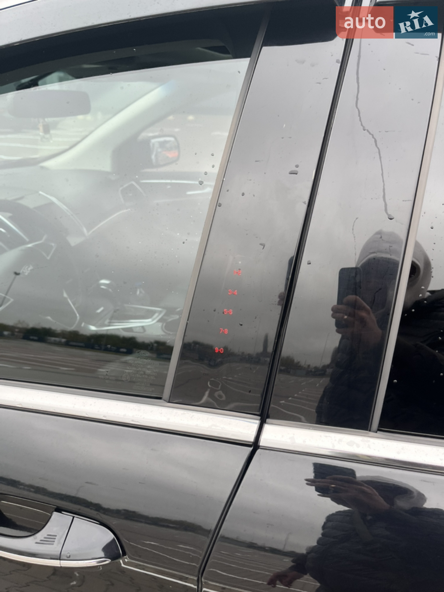 2016 Ford Edge - мініатюра 12