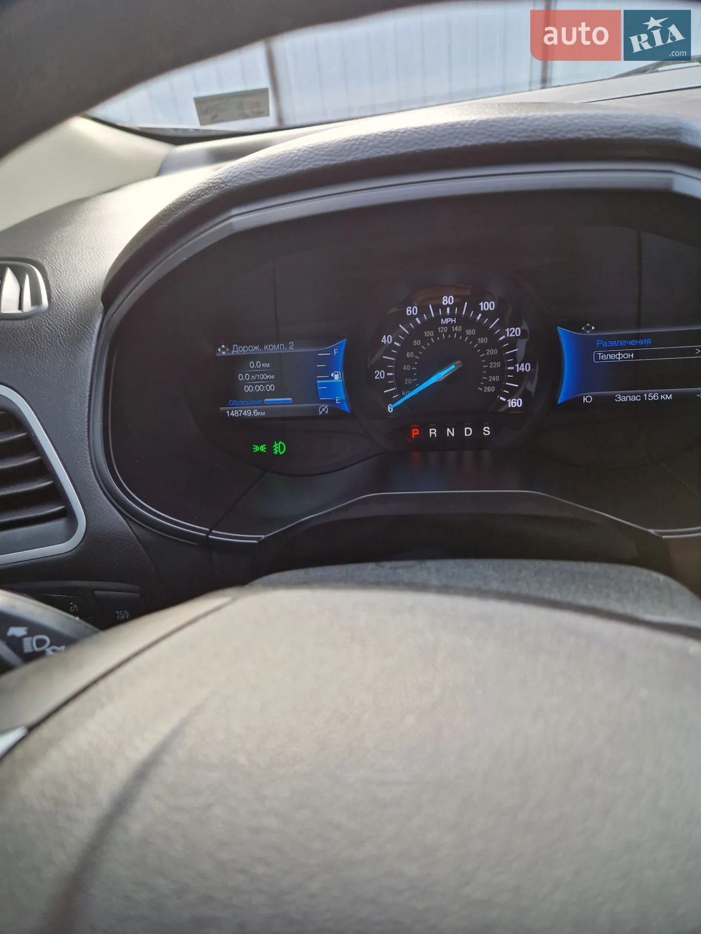2022 Ford Edge - мініатюра 62
