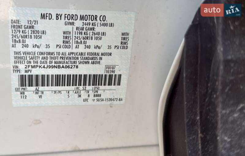 Позашляховик / Кросовер Ford Edge 2021 в Харкові