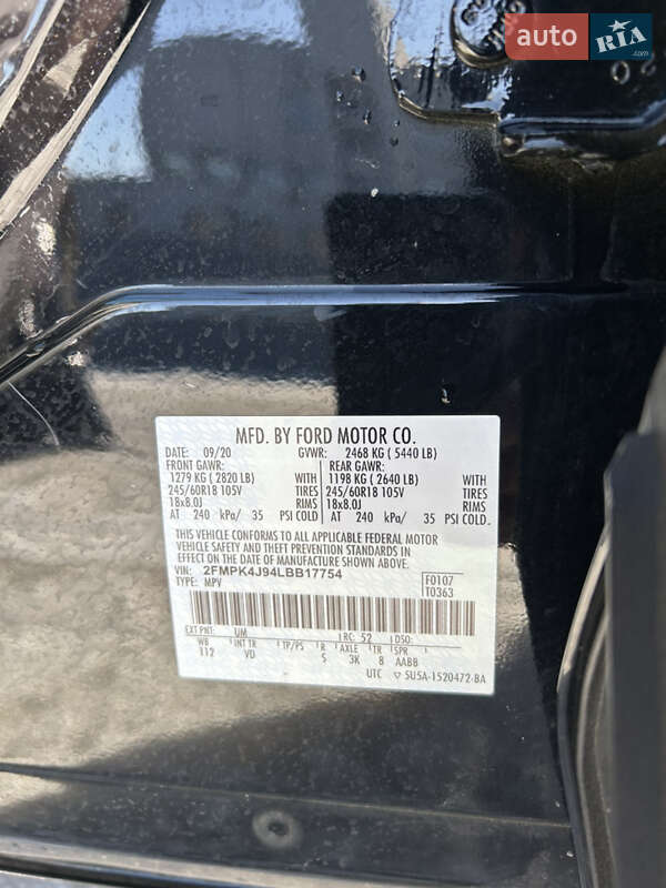 Внедорожник / Кроссовер Ford Edge 2020 в Киеве