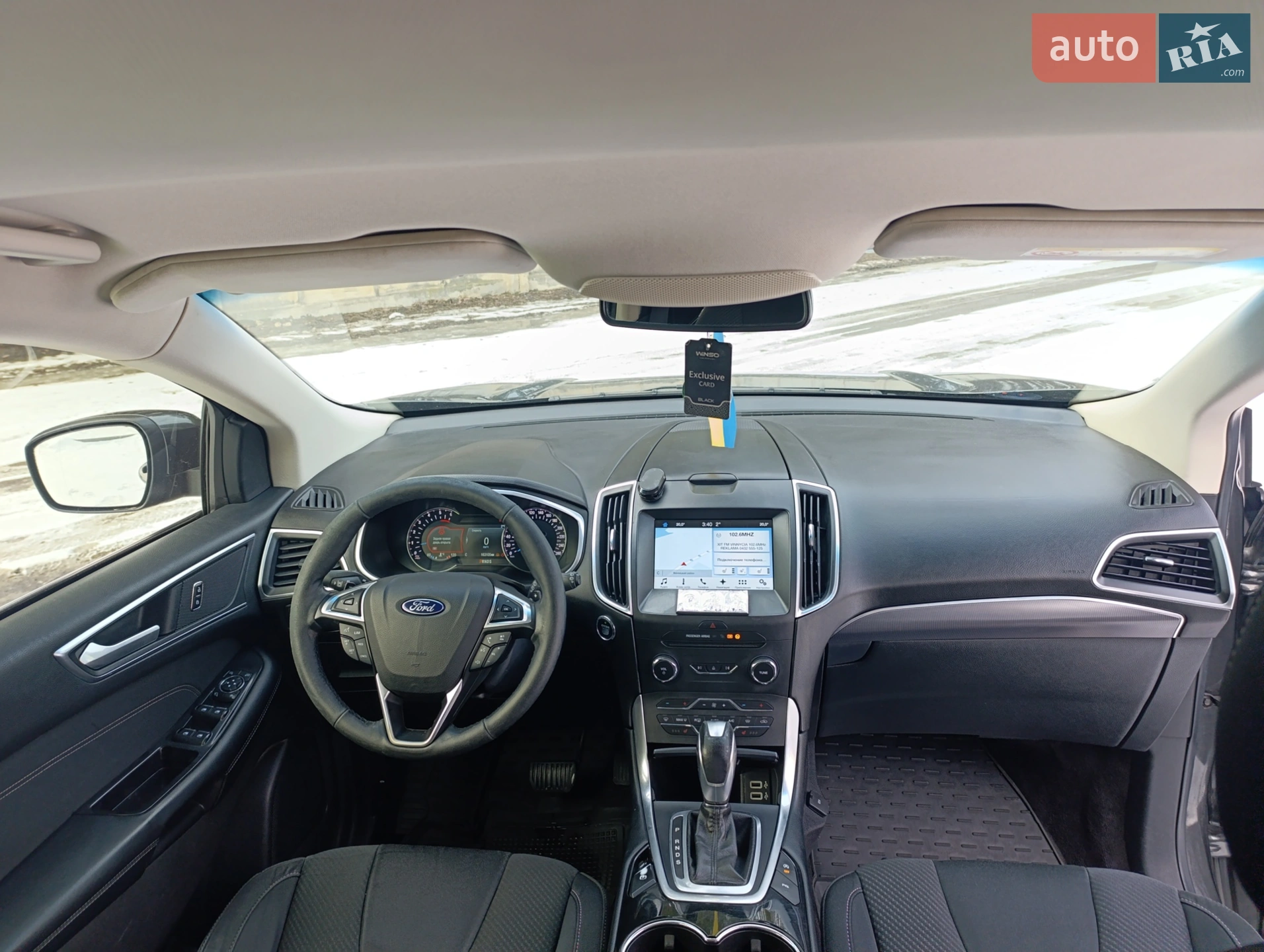 2016 Ford Edge - мініатюра 27