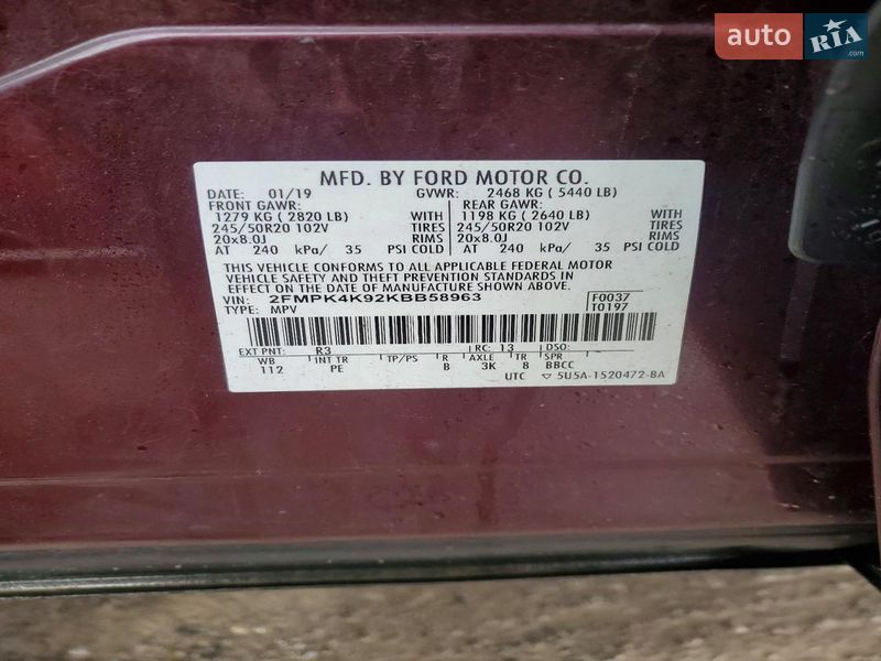 Внедорожник / Кроссовер Ford Edge 2019 в Виннице