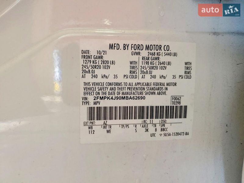 Внедорожник / Кроссовер Ford Edge 2021 в Виннице