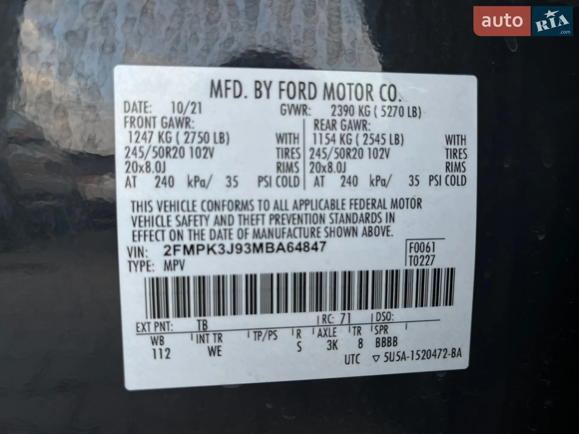 2021 Ford Edge - мініатюра 34