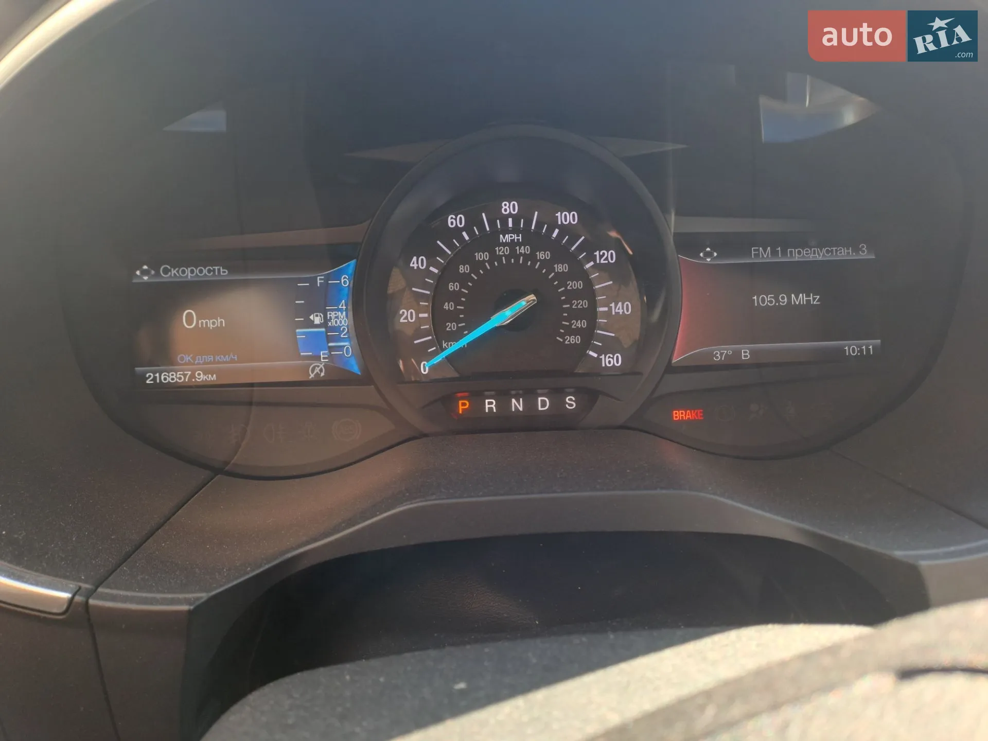 2018 Ford Edge - мініатюра 16