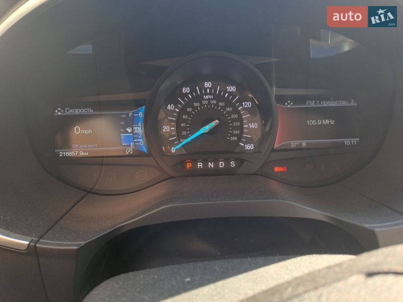 Позашляховик / Кросовер Ford Edge 2018 в Южноукраїнську