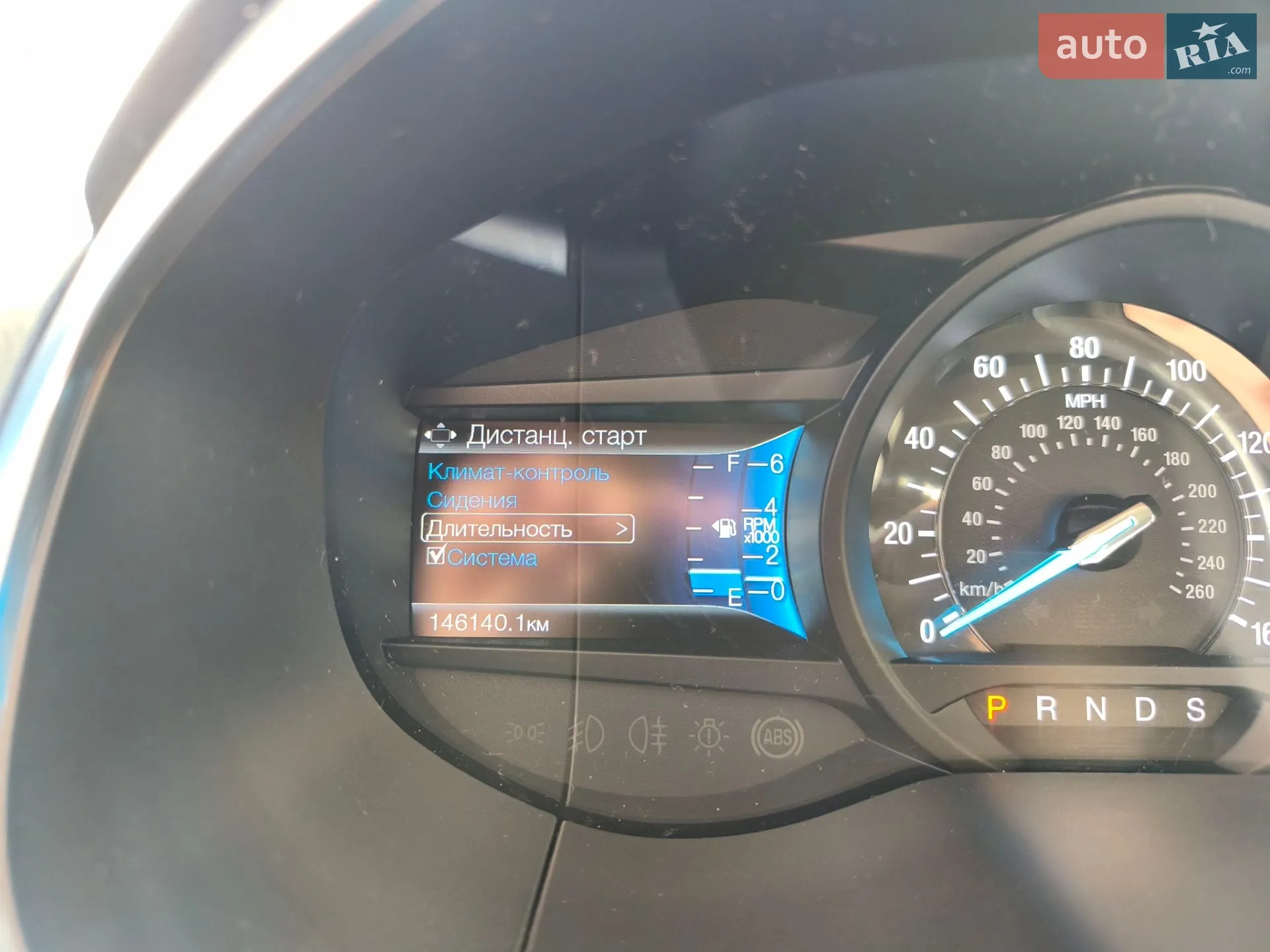 2017 Ford Edge - мініатюра 32