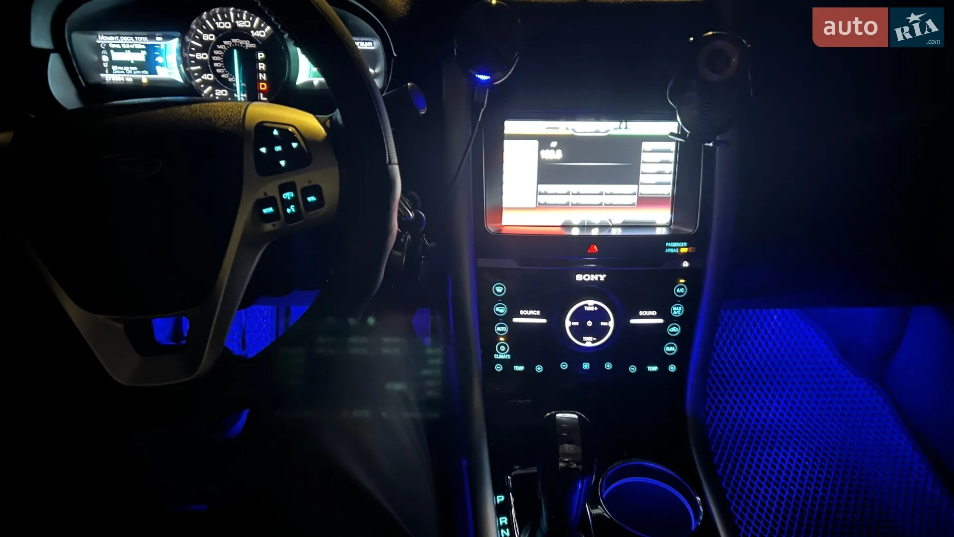 2011 Ford Edge - мініатюра 21