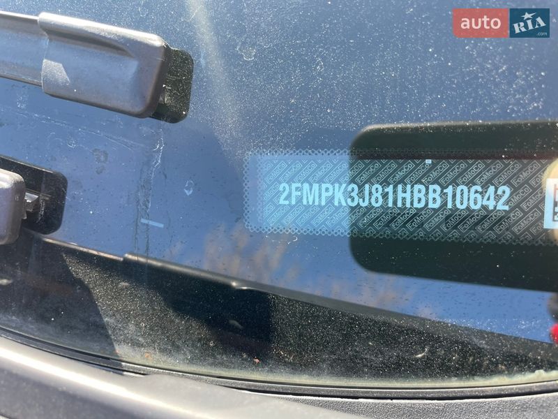 Позашляховик / Кросовер Ford Edge 2016 в Білій Церкві