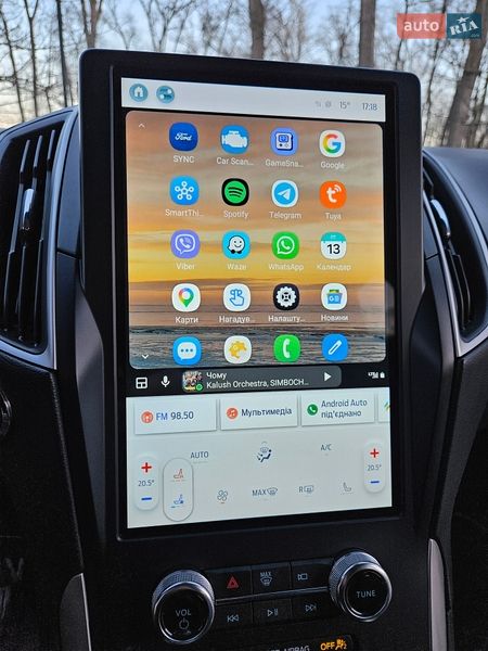 Внедорожник / Кроссовер Ford Edge 2024 в Киеве