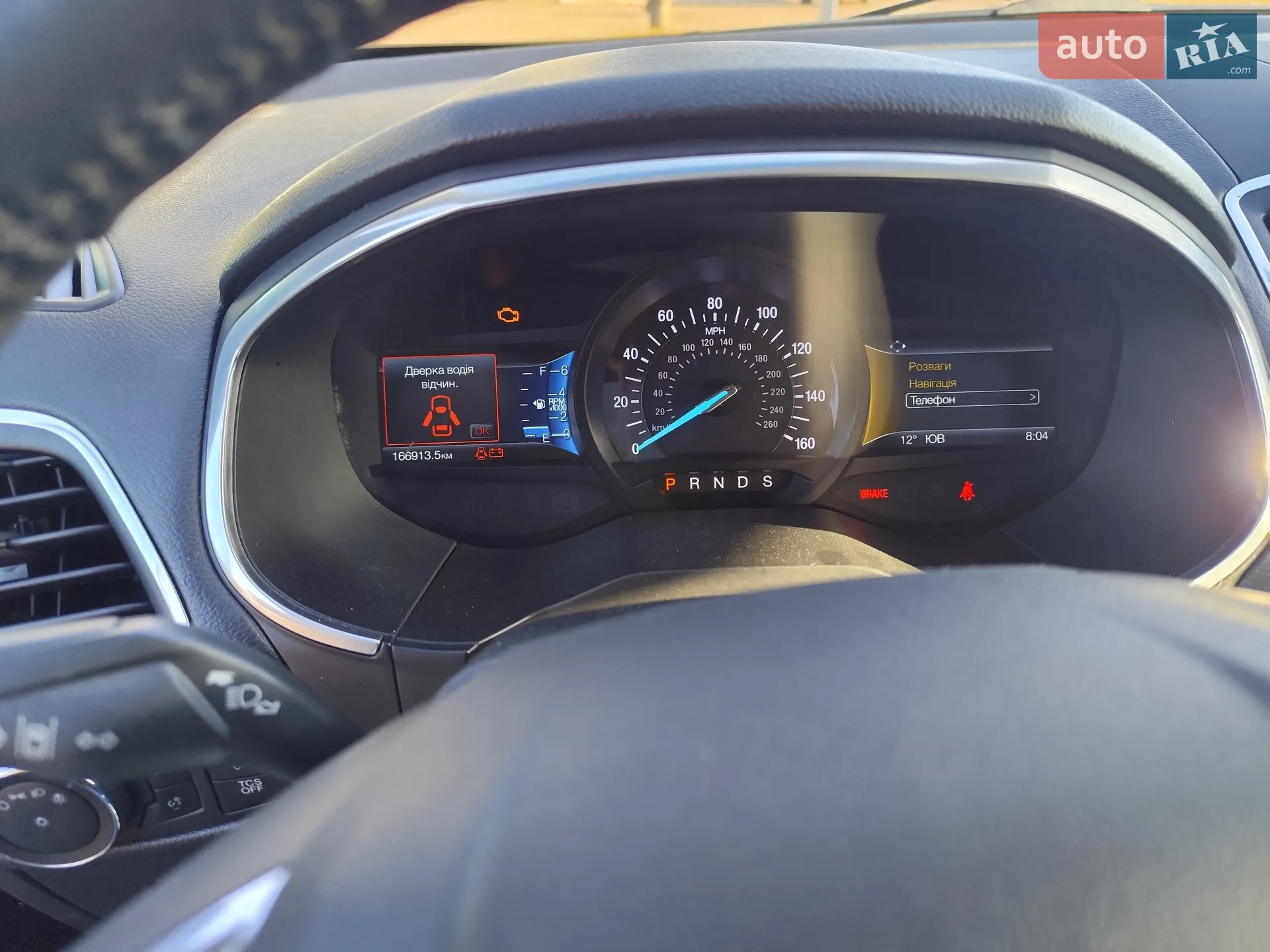 2018 Ford Edge - мініатюра 67
