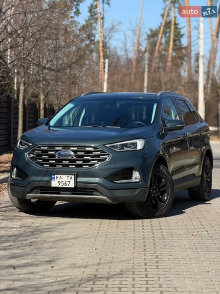 2019 Ford Edge, VIN 2FMPK4K97KBC71484:plate — фото 1 (autoria)