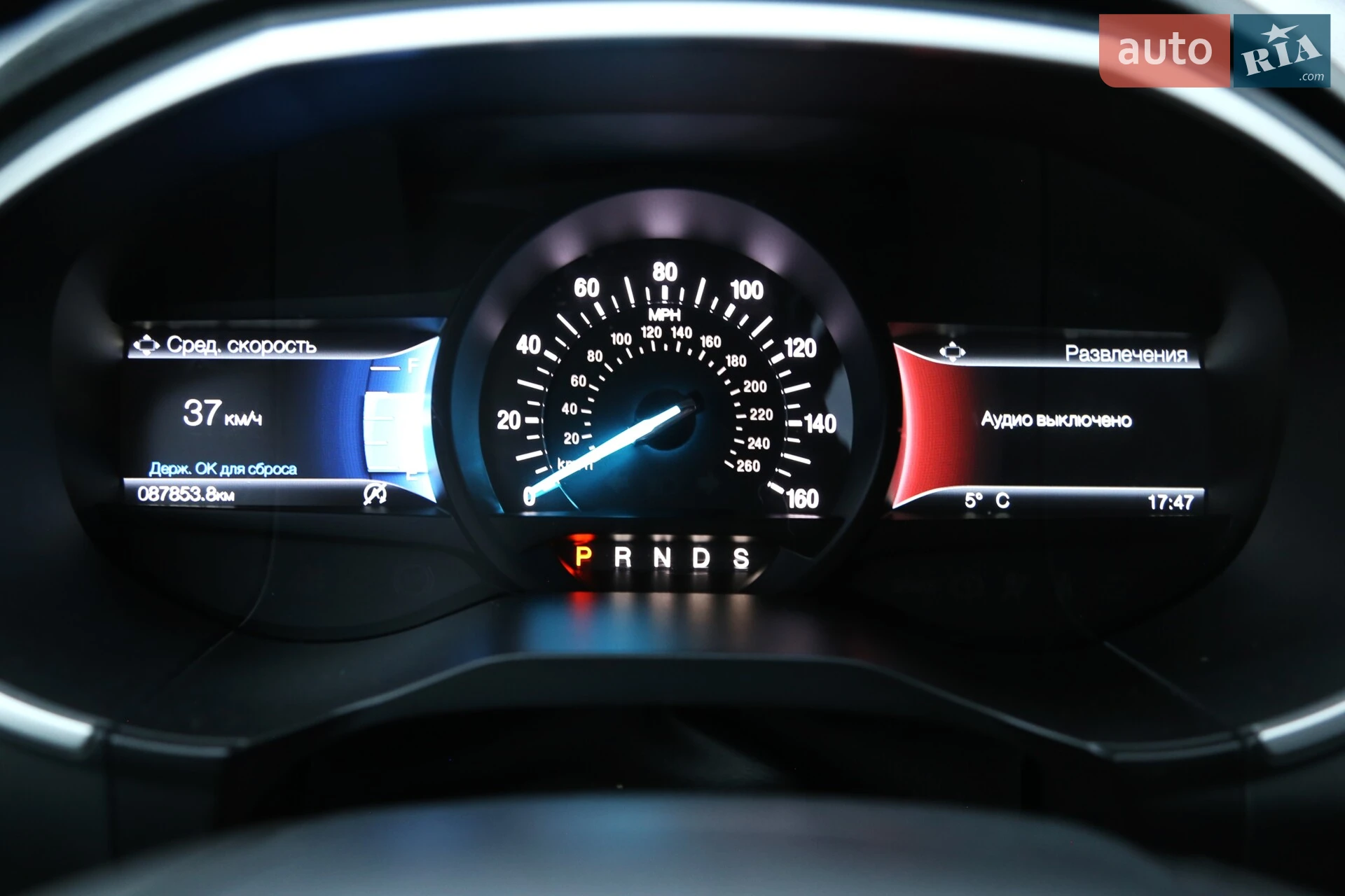 2019 Ford Edge - мініатюра 15