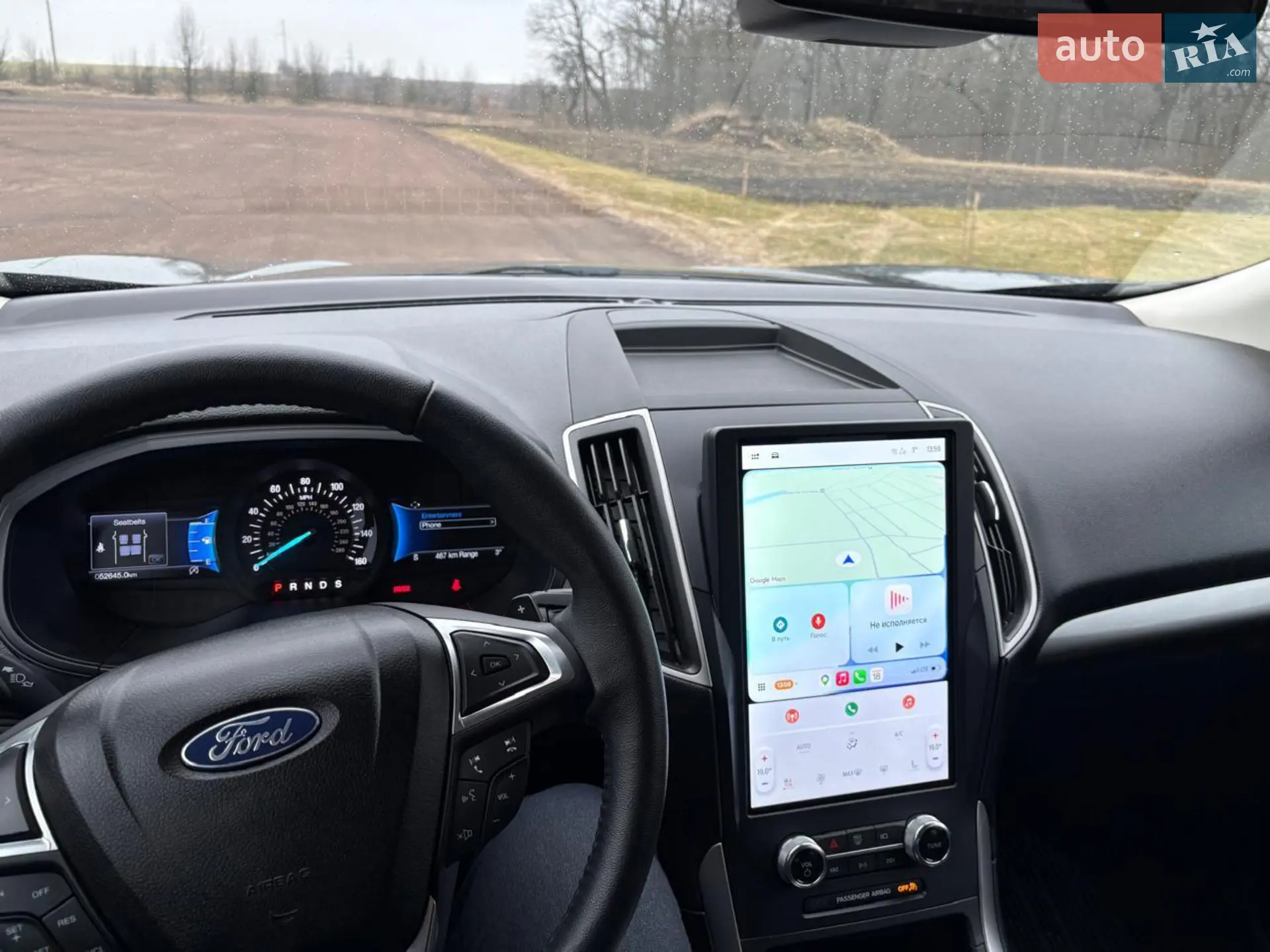 2023 Ford Edge - мініатюра 7