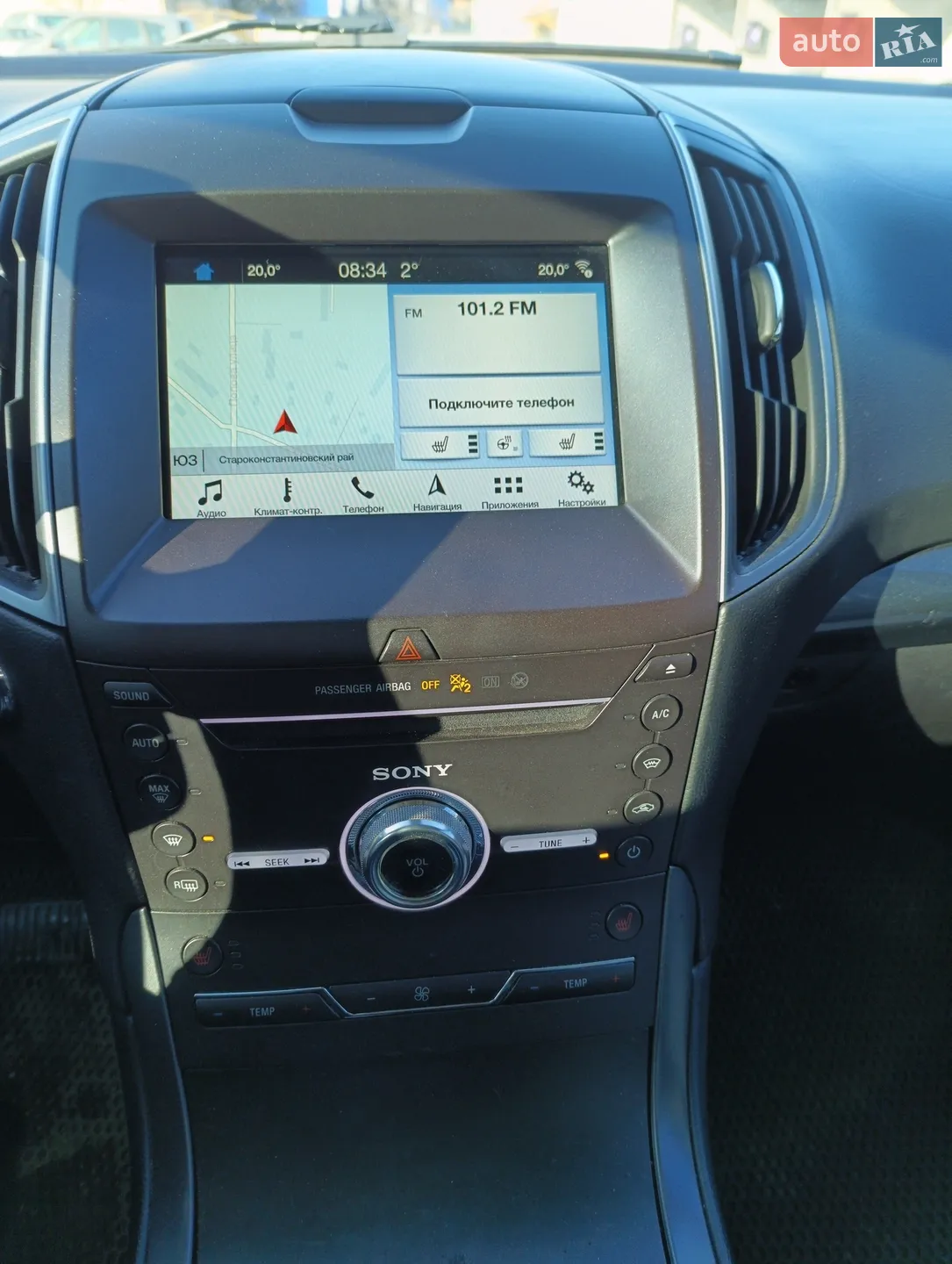 2018 Ford Edge - мініатюра 11