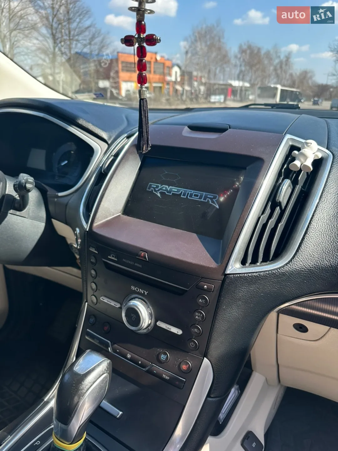 2017 Ford Edge - мініатюра 28