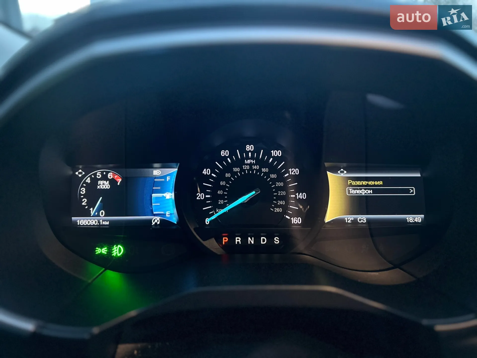 2019 Ford Edge - мініатюра 16