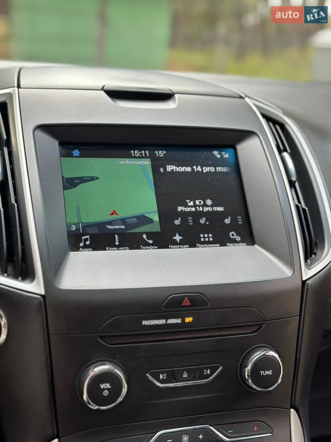 2016 Ford Edge - мініатюра 10