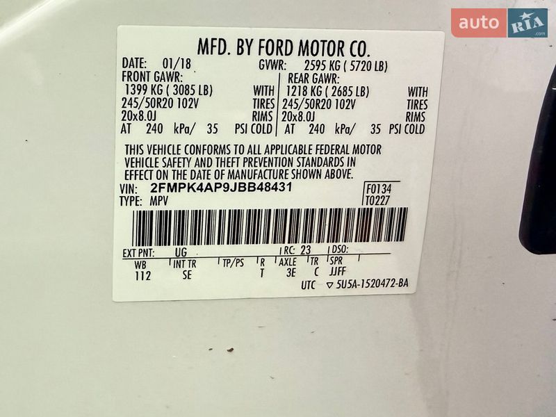 Внедорожник / Кроссовер Ford Edge 2018 в Виннице