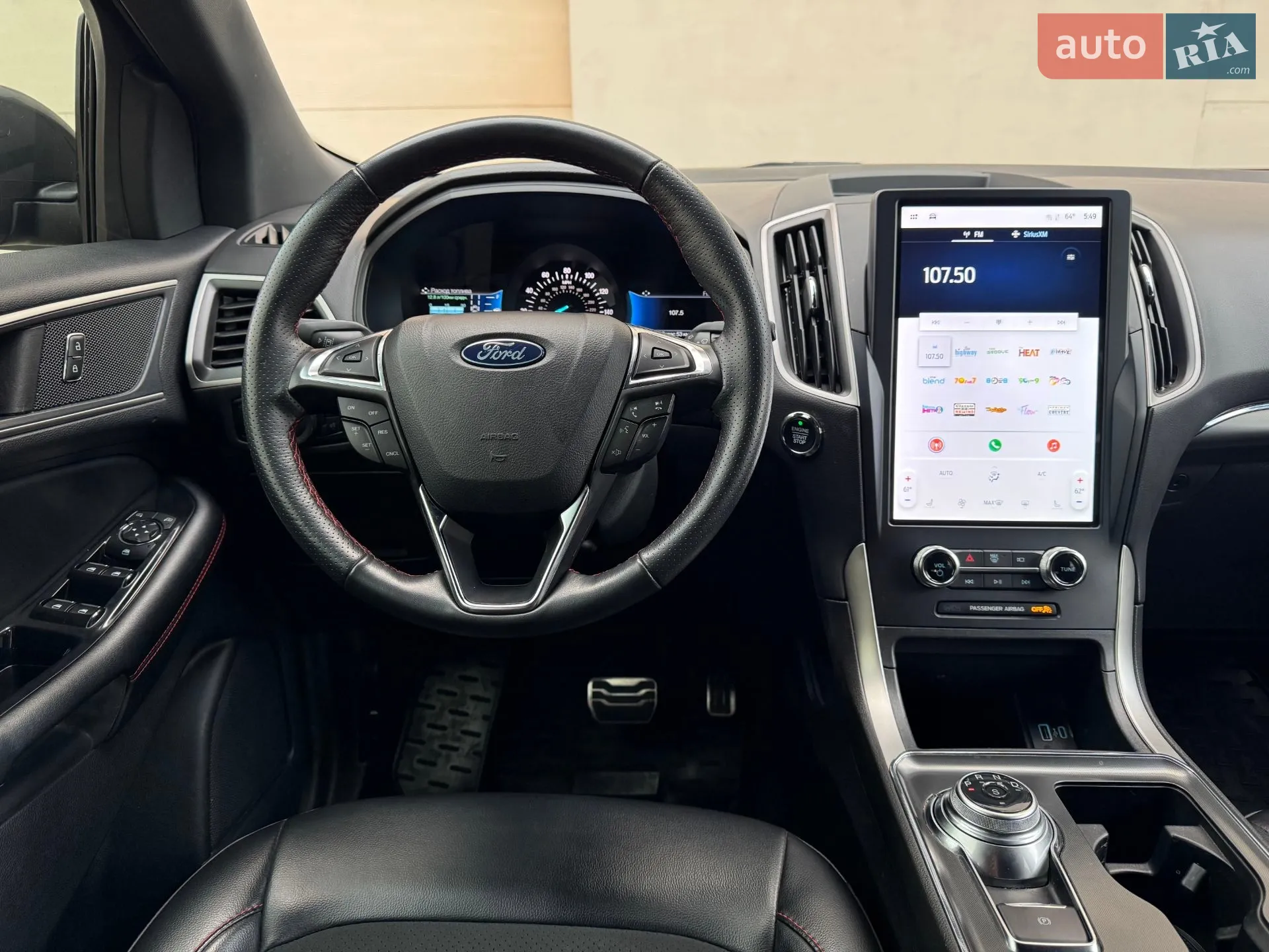 2023 Ford Edge - мініатюра 36