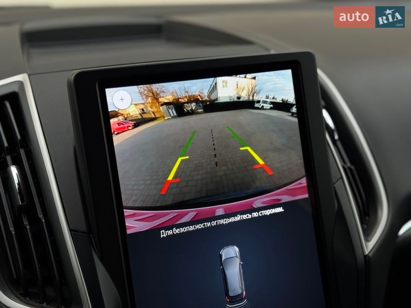 Внедорожник / Кроссовер Ford Edge 2023 в Сарнах фото 76 Внедорожник / Кроссовер Ford Edge 2023 в Сарнах