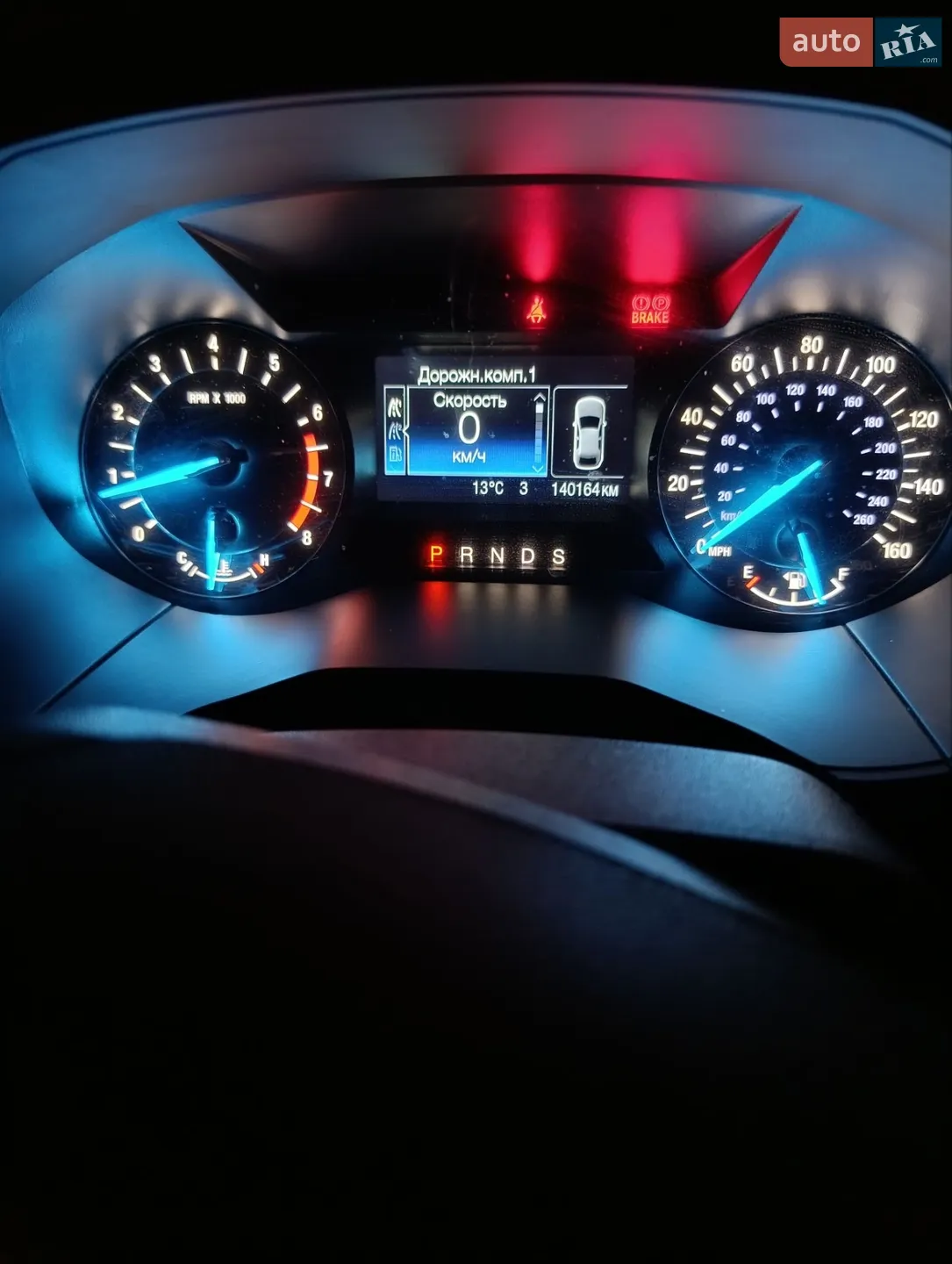 2017 Ford Edge - мініатюра 5